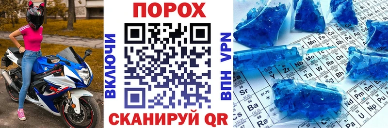 Амфетамин Розовый Каменка