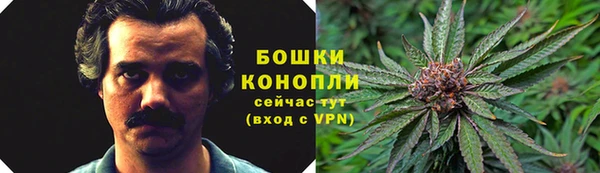 кокаин Бугульма