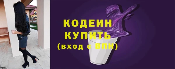 ECSTASY Верхний Тагил