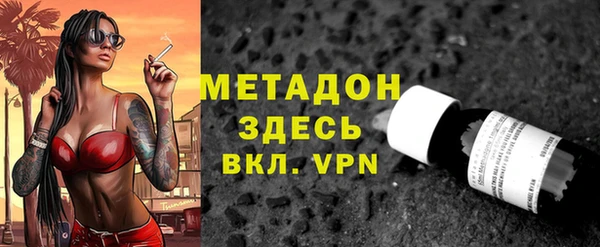 прущий лед Бородино