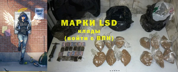 а пвп мука Бронницы