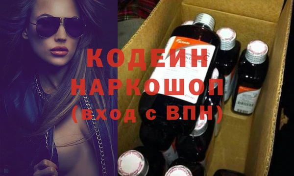 а пвп мука Бронницы