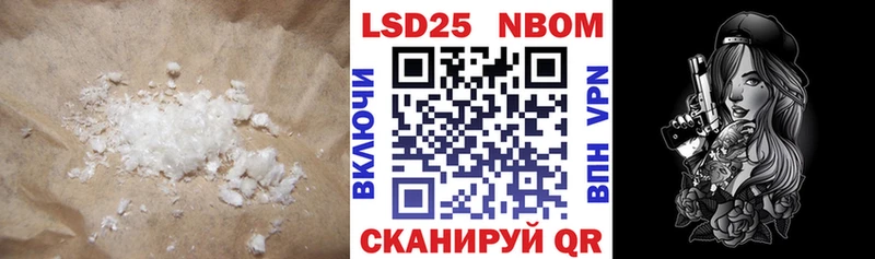LSD-25 экстази ecstasy  Каменка 