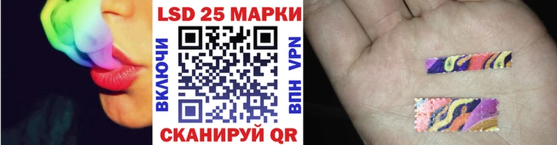 купить наркотик  Каменка  blacksprut сайт  Марки 25I-NBOMe 1,5мг 